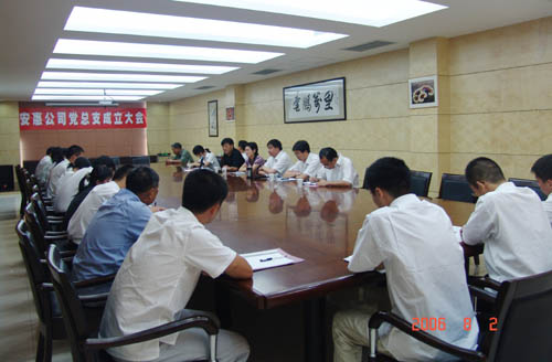 J9九游·「中国」真人游戏第一品牌